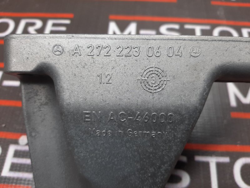 Кронштейн подушки двигателя, 630 рублей, Красноярск