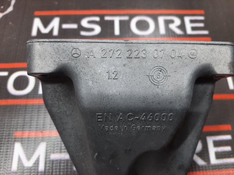 Кронштейн подушки двигателя, 630 рублей, Красноярск