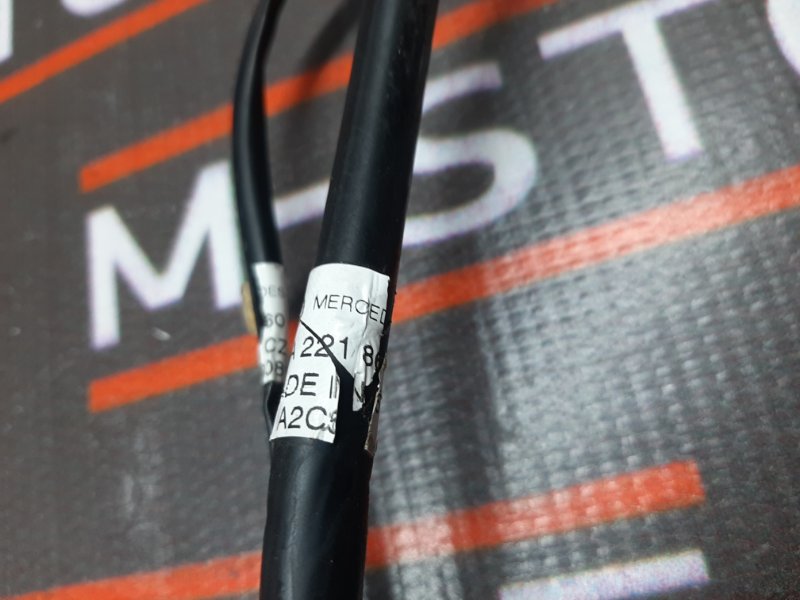 форсунка омывателя, 2210 рублей, Красноярск