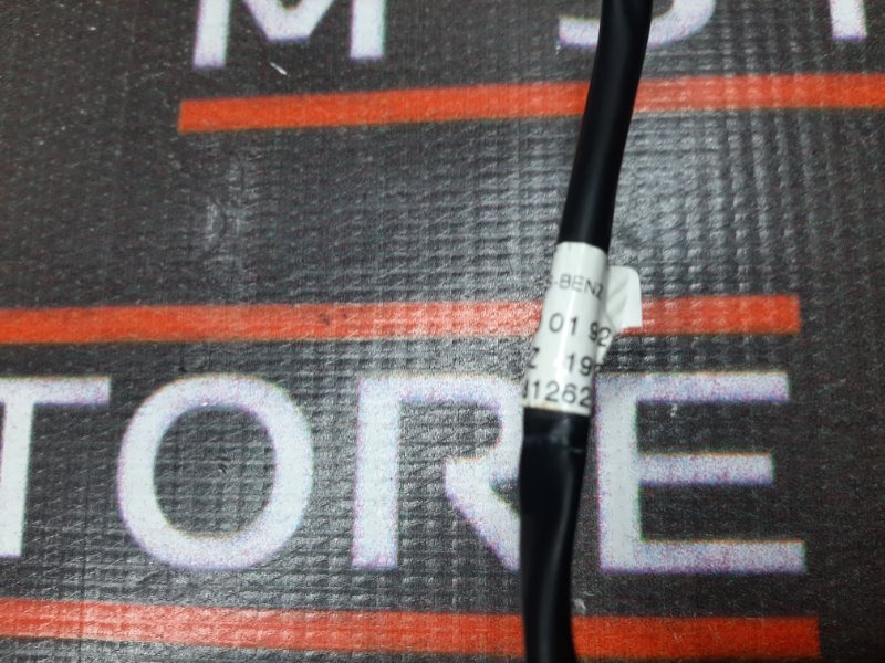 форсунка омывателя, 2210 рублей, Красноярск