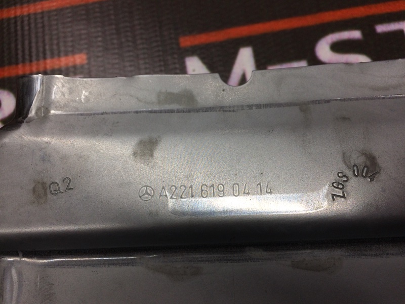 Кронштейн подлокотника, 340 рублей, Красноярск