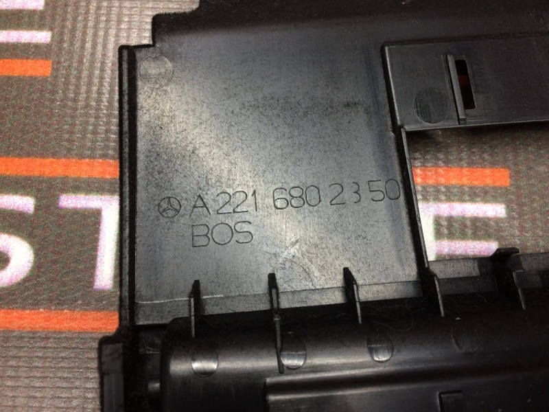 бардачок, 980 рублей, Красноярск