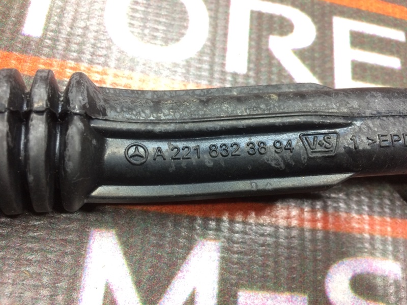 Шланг отвода конденсата, 190 рублей, Красноярск