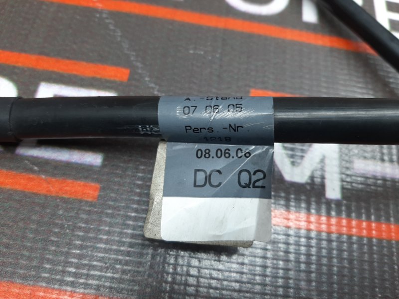 провод силовой, 700 рублей, Красноярск