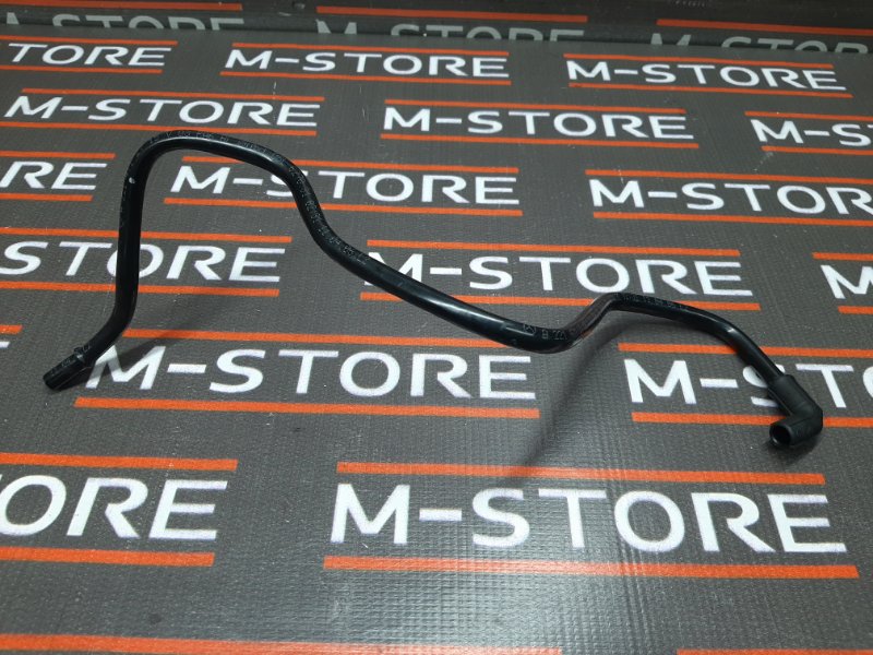 трубка МОТ, 630 рублей, Красноярск