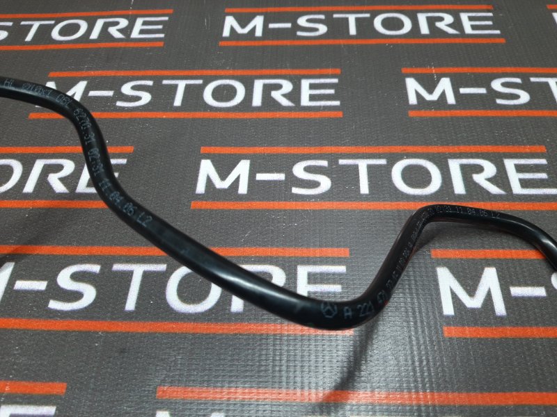 трубка МОТ, 630 рублей, Красноярск