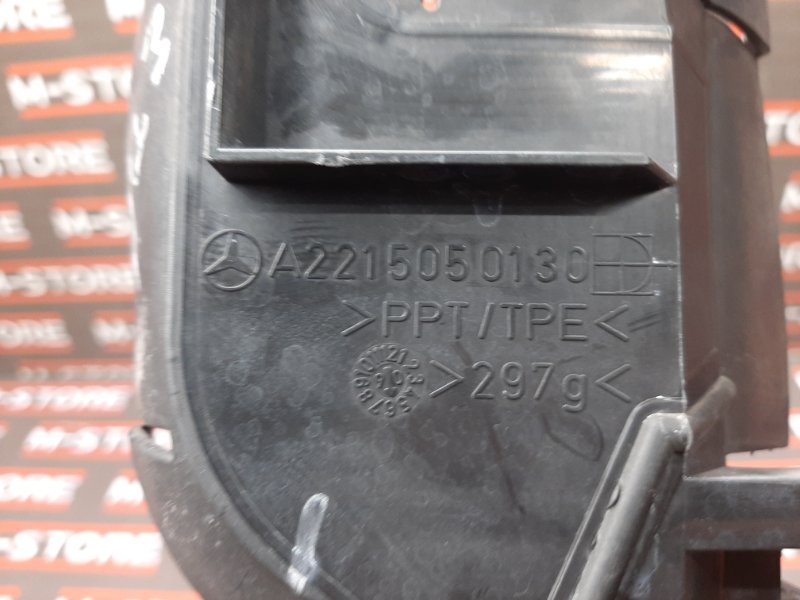 дефлектор радиатора, 790 рублей, Красноярск