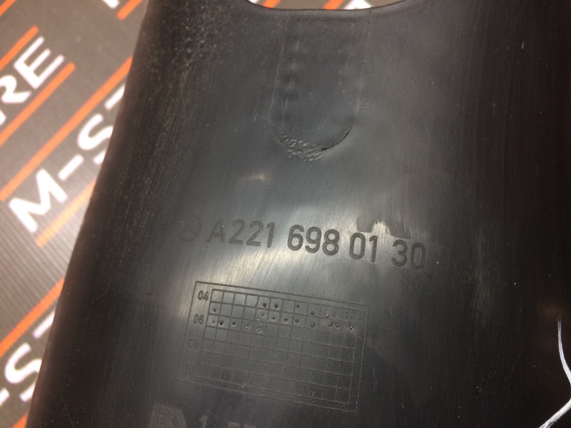 Защита амортизатора, 350 рублей, Красноярск