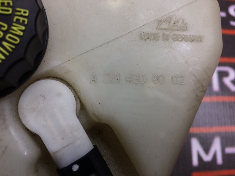 главный тормозной цилиндр, 1500 рублей, Красноярск