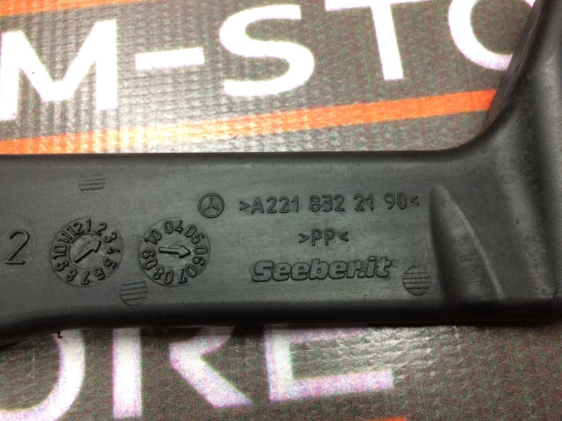 водосток, 300 рублей, Красноярск