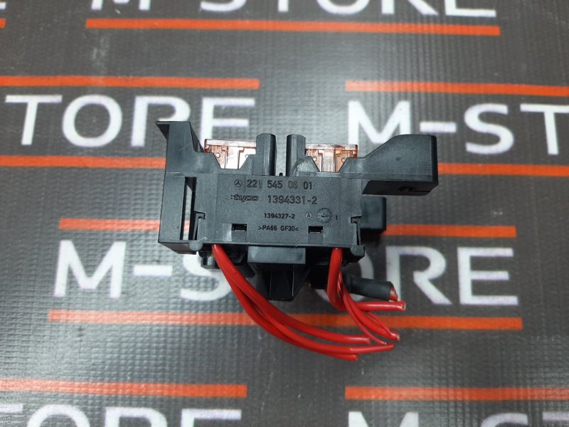 блок предохранителей, 500 рублей, Красноярск