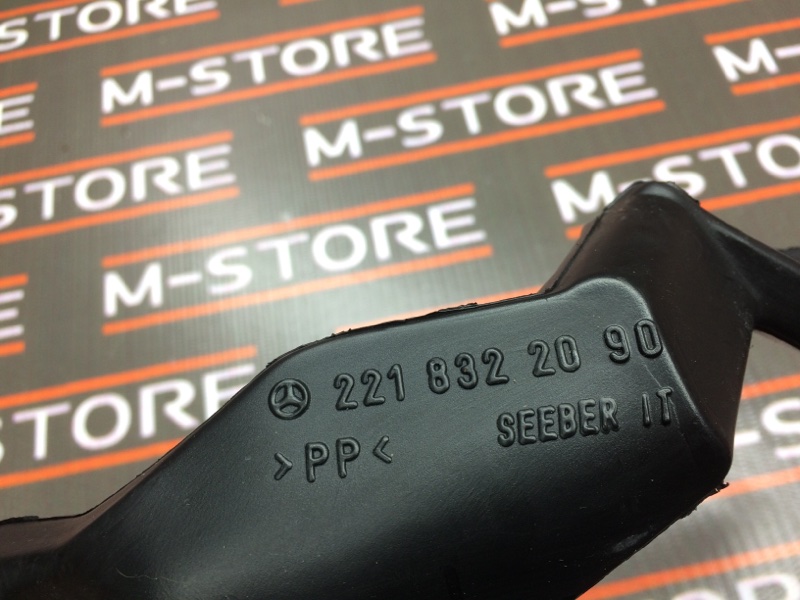 водосток, 300 рублей, Красноярск