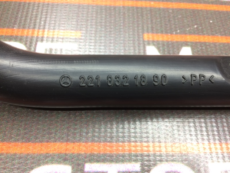 водосток, 300 рублей, Красноярск