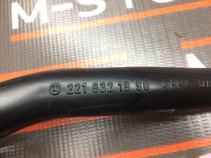 водосток, 300 рублей, Красноярск