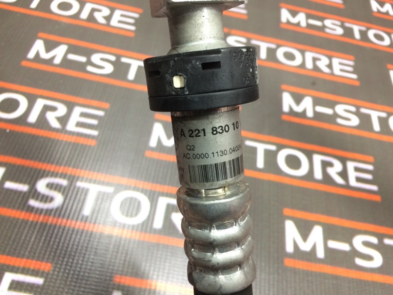 трубка кондиционера, 1000 рублей, Красноярск