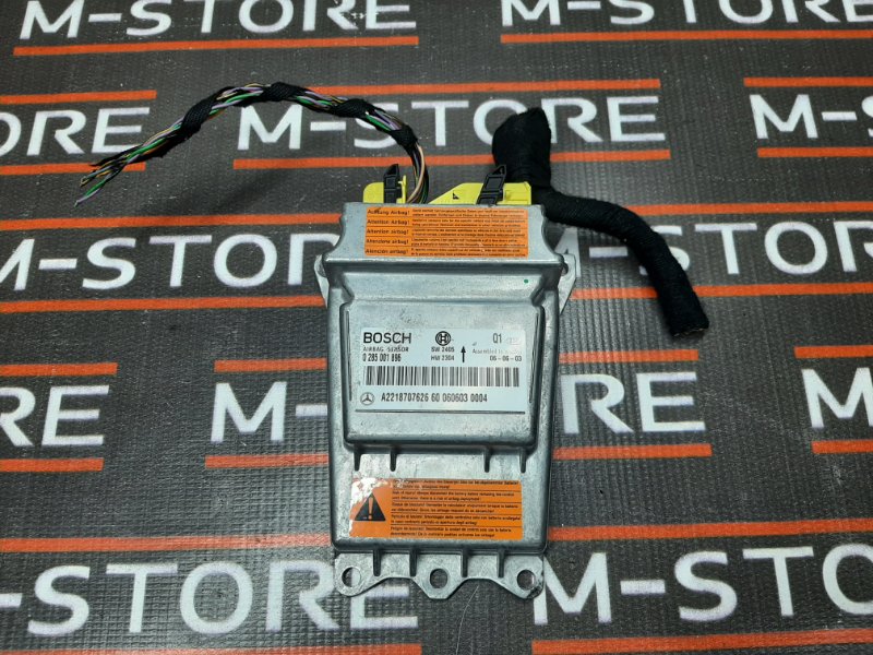 Блок управления Airbag, 1100 рублей, Красноярск