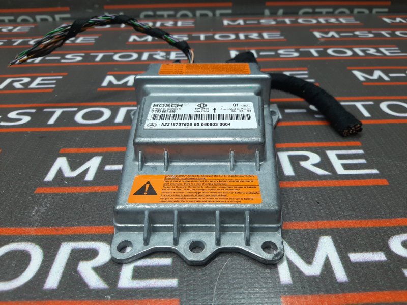 Блок управления Airbag, 1100 рублей, Красноярск