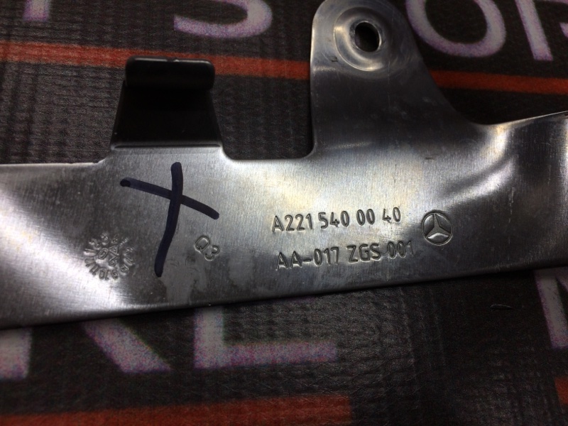 Кронштейн блока Sam, 340 рублей, Красноярск