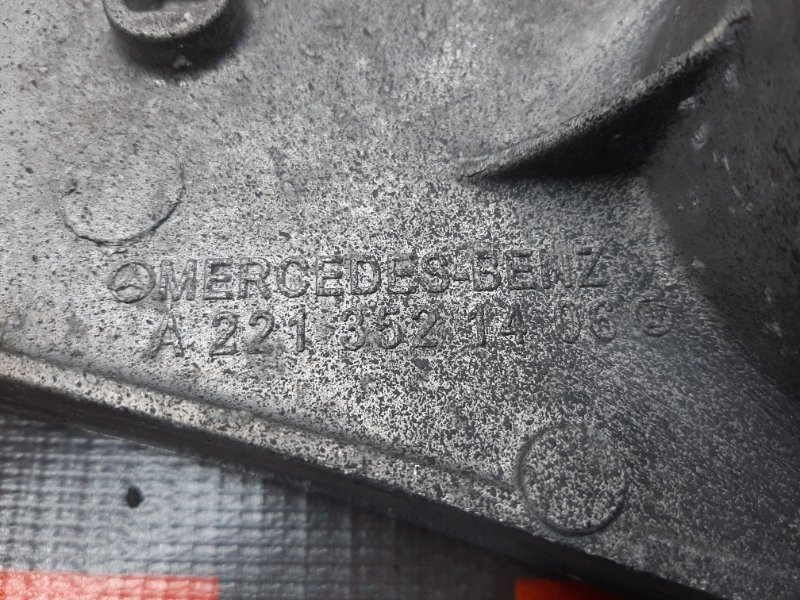 кронштейн редуктора, 500 рублей, Красноярск