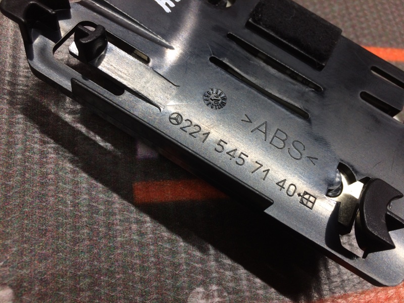 антенна, 350 рублей, Красноярск