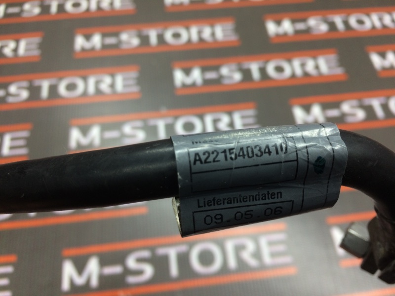 Клемма аккумулятора минус, 300 рублей, Красноярск