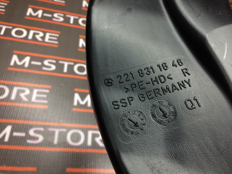 Воздуховод печки, 340 рублей, Красноярск