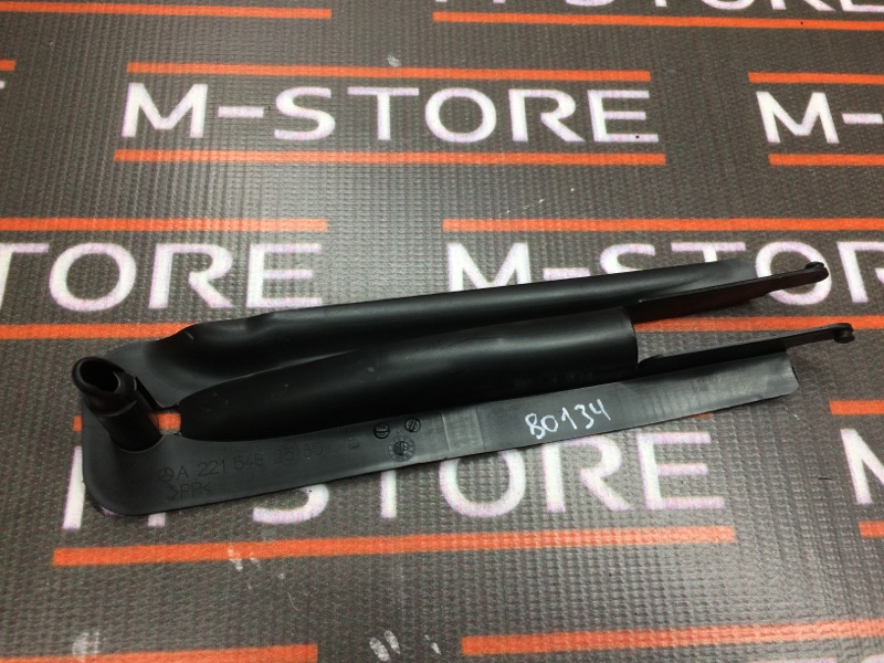 канал для кабелей, 190 рублей, Красноярск