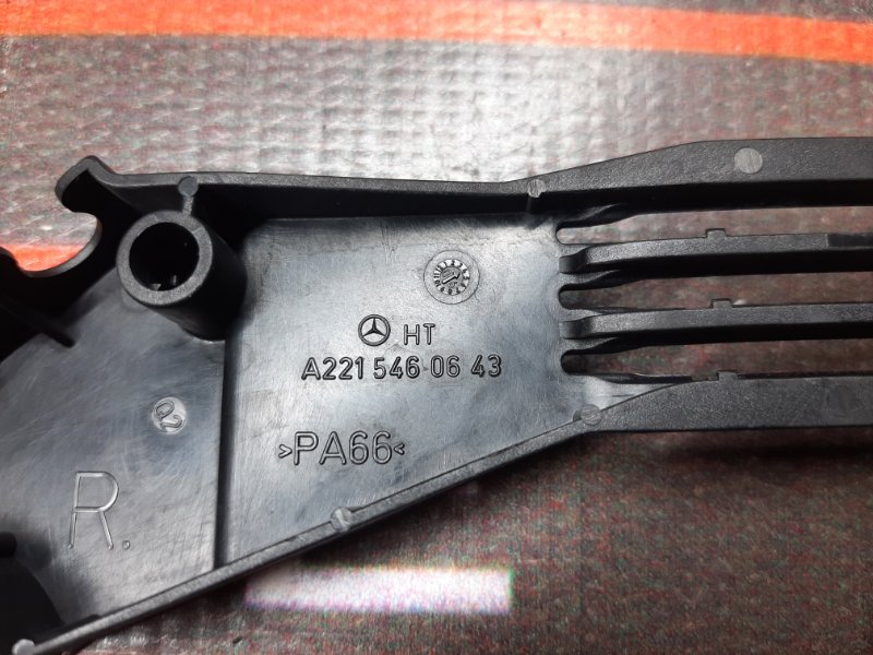 Кронштейн датчика ABS, 340 рублей, Красноярск