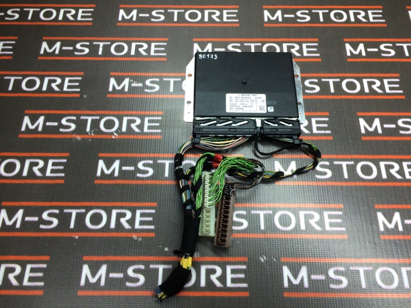 Блок управления пневмоподвеской, 500 рублей, Красноярск