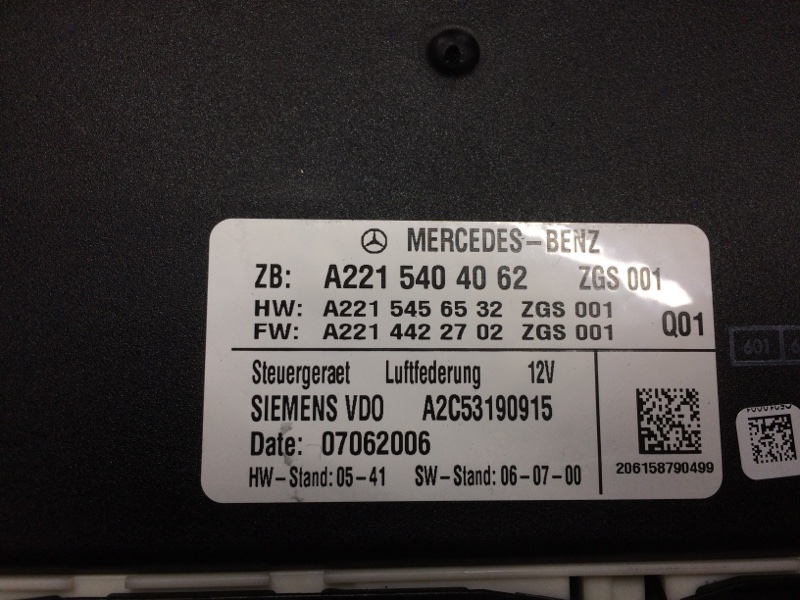 Блок управления пневмоподвеской, 500 рублей, Красноярск