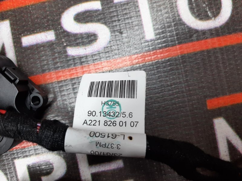 привод заслонки отопителя, 2410 рублей, Красноярск