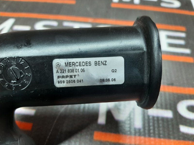 Вентилятор блока предохранителей, 670 рублей, Красноярск