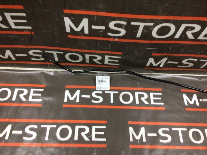 трубка топливная, 930 рублей, Красноярск