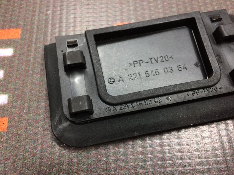 заглушка, 340 рублей, Красноярск