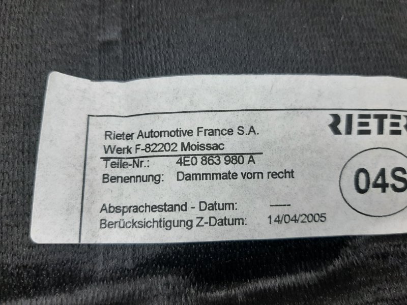 Шумоизоляция двери, 340 рублей, Красноярск