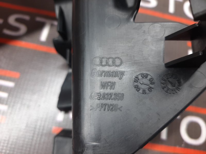 Накладка замка двери, 350 рублей, Красноярск