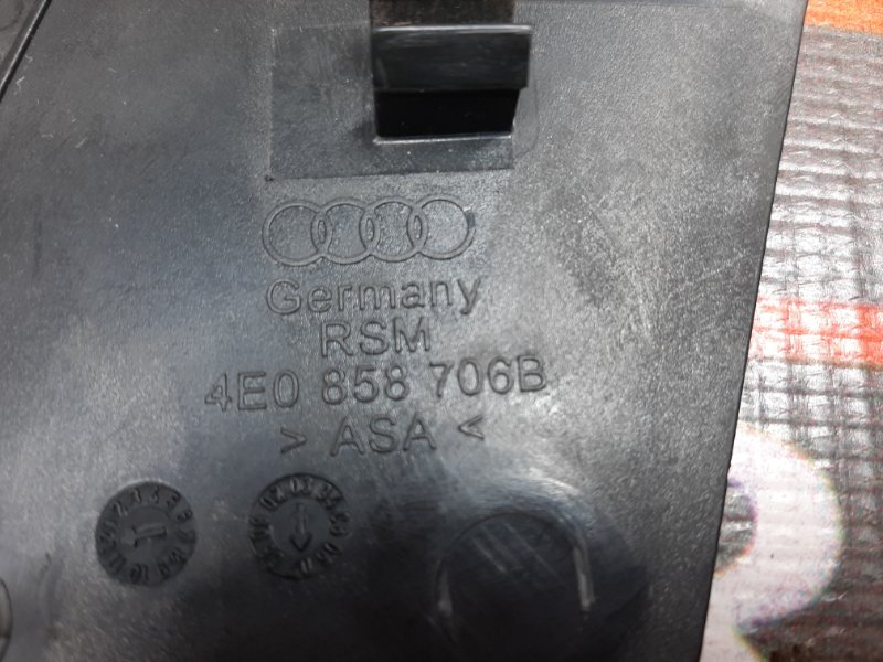 Крышка зеркала внутренняя, 340 рублей, Красноярск