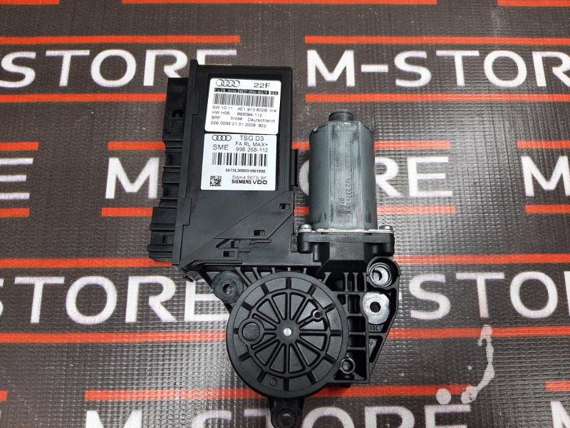 мотор стеклоподъемника, 980 рублей, Красноярск