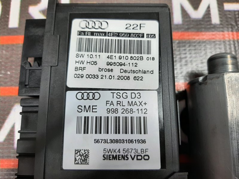 мотор стеклоподъемника, 980 рублей, Красноярск