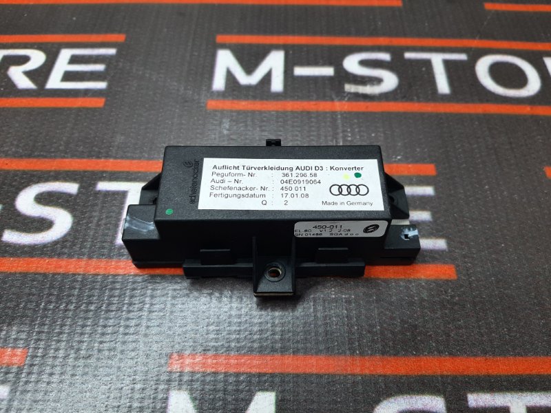 блок управления светом, 350 рублей, Красноярск