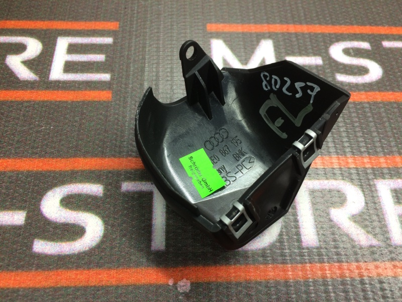 Накладка двери, 210 рублей, Красноярск