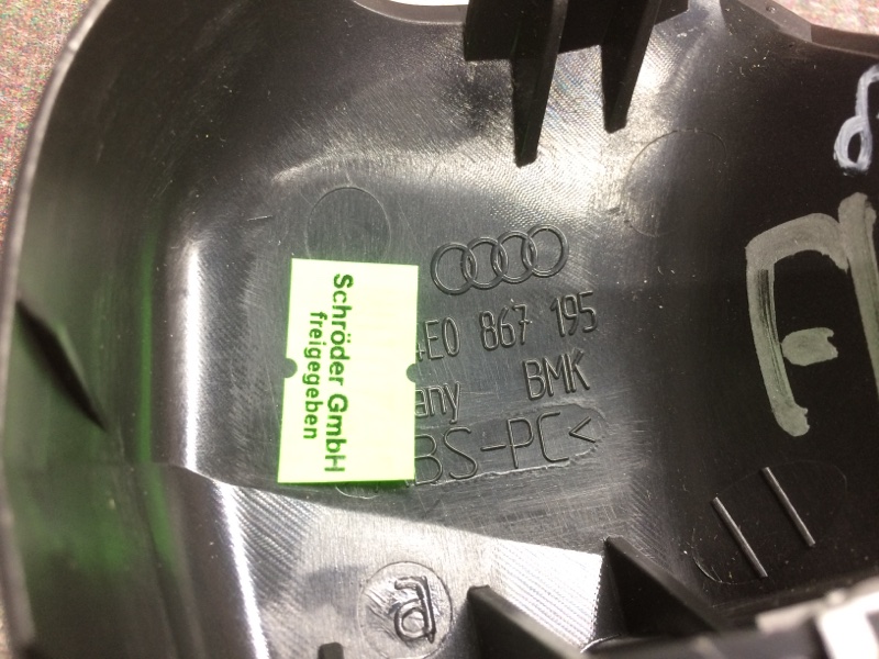 Накладка двери, 210 рублей, Красноярск