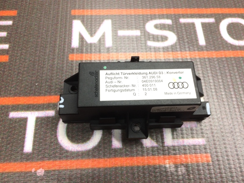 блок управления светом, 350 рублей, Красноярск