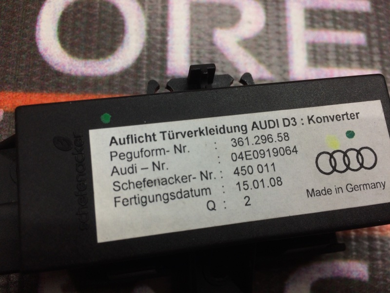 блок управления светом, 350 рублей, Красноярск