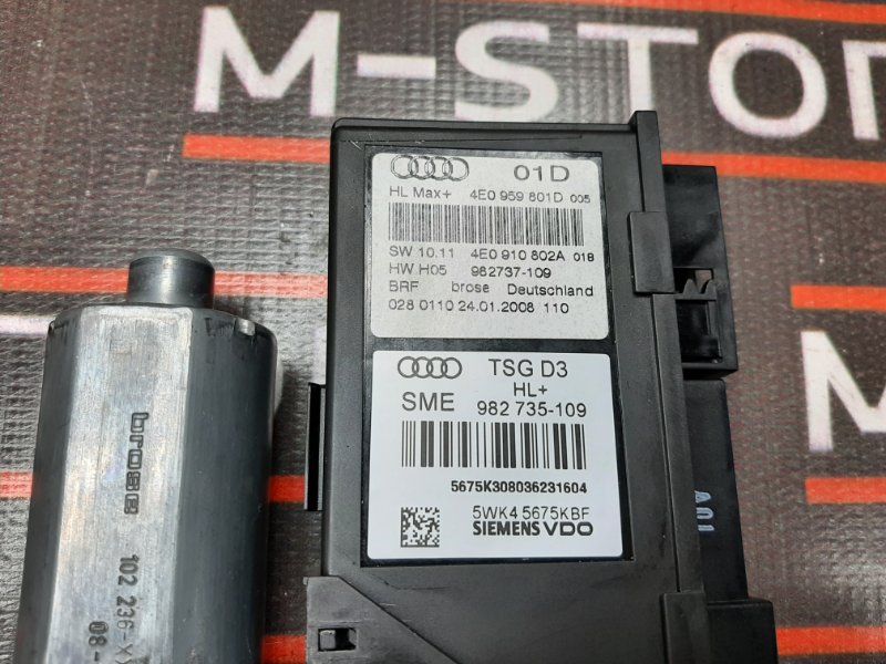 мотор стеклоподъемника, 980 рублей, Красноярск