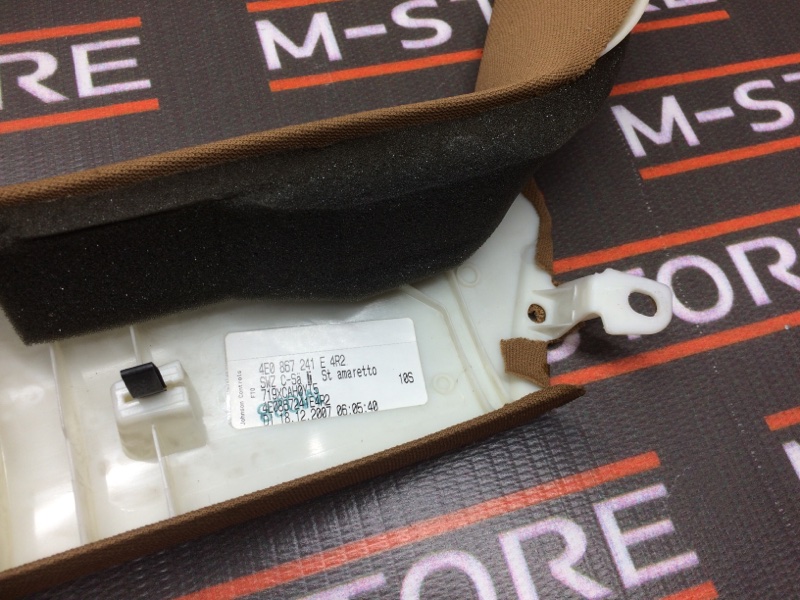 обшивка стойки, 670 рублей, Красноярск