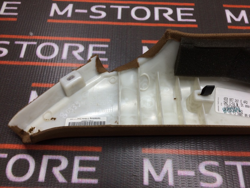 обшивка стойки, 670 рублей, Красноярск