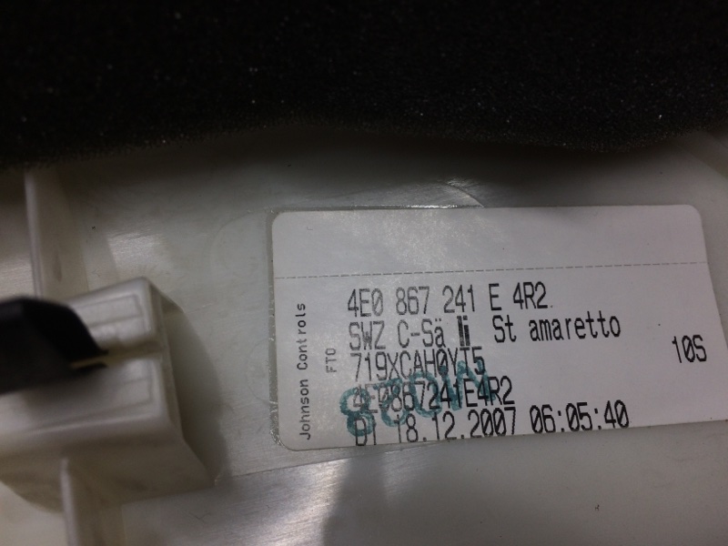 обшивка стойки, 670 рублей, Красноярск