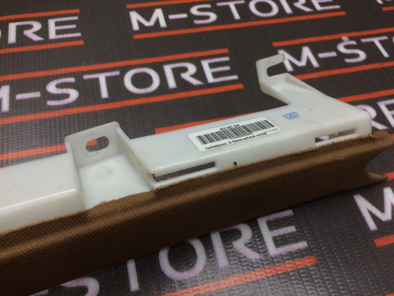 обшивка стойки, 670 рублей, Красноярск