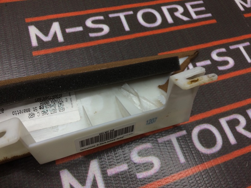 обшивка стойки, 670 рублей, Красноярск